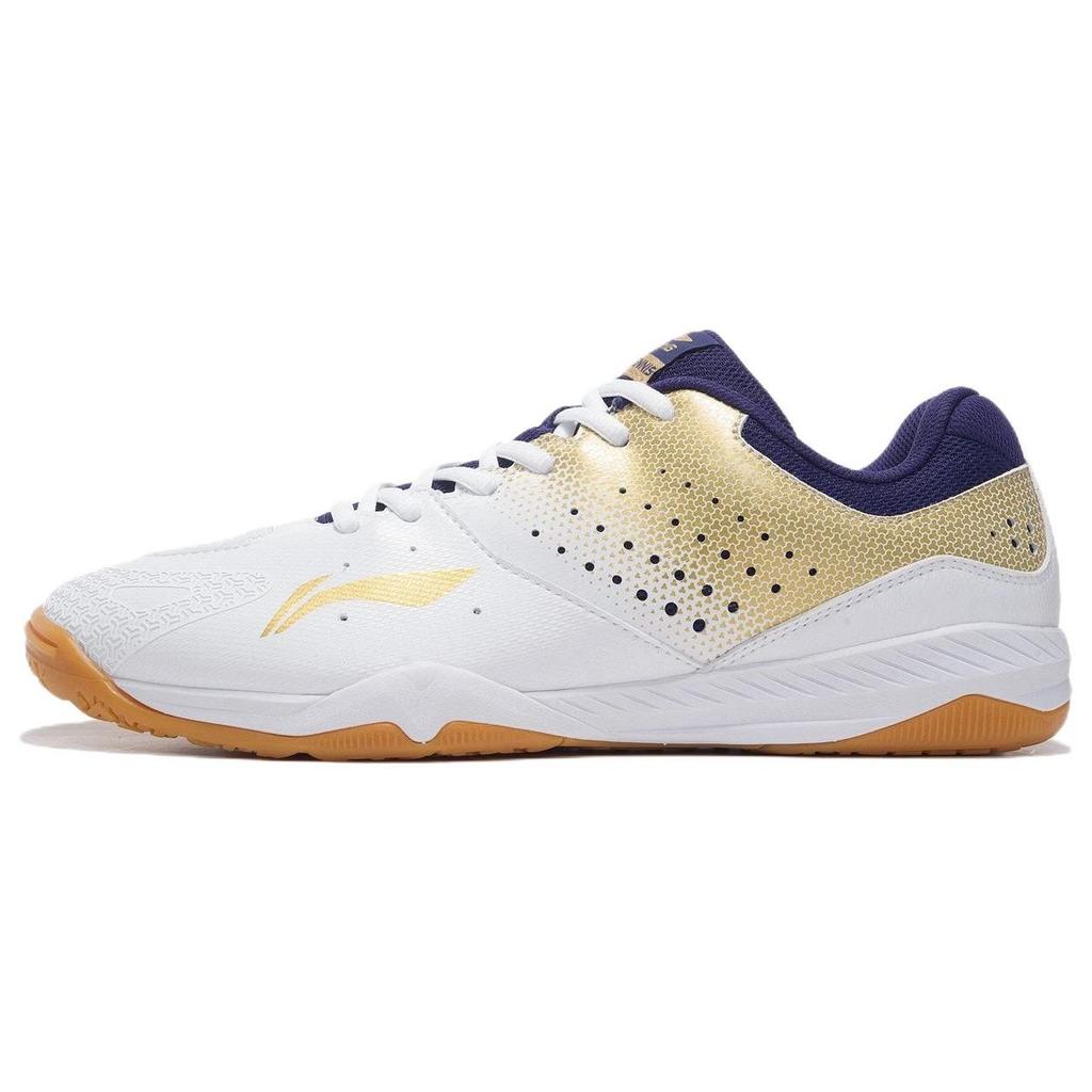 Li Ning Slip Resistant Low Top Training Shoes Men's White APTR001-2