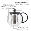BODUM ASSAM Teapot, Tea Maker, Tea Press, 500ml, for Black Tea, Green Tea, Chinese Tea, Herbal Tea, and Fruit Tea, with Stainless Steel Filter and
