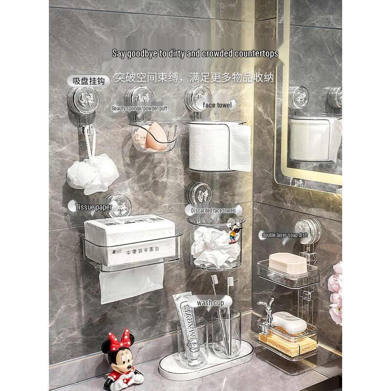 HANDUNYOU Wall-Mounted Toilet Tissue Dispenser