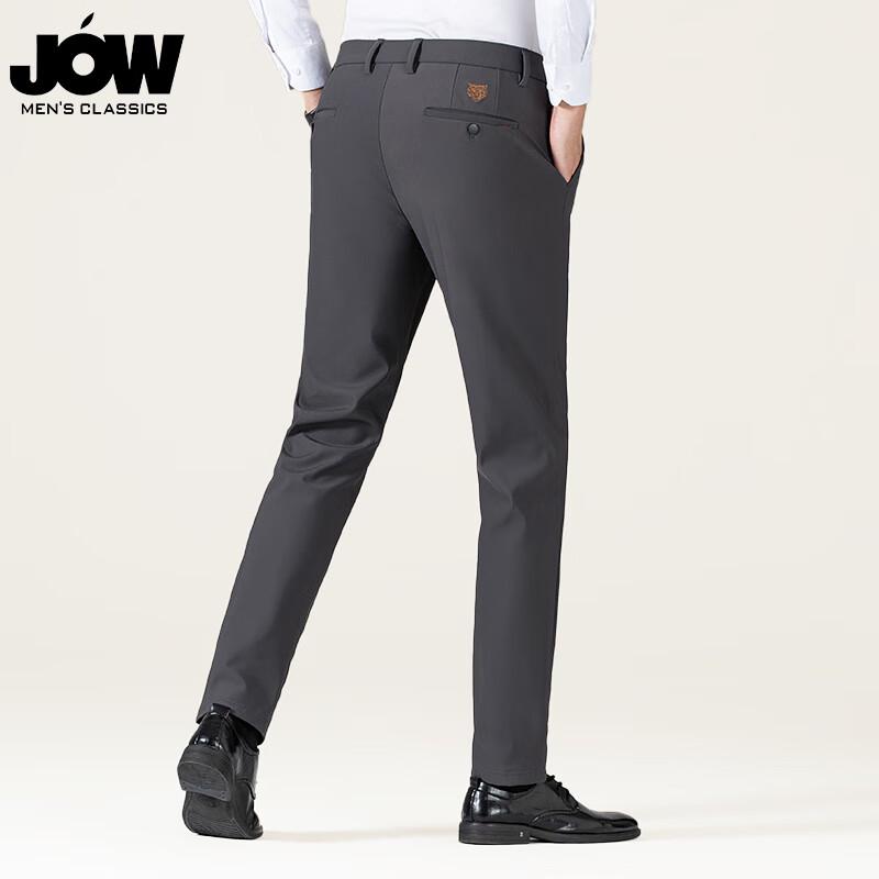 JOW Men's Easy-Care Straight-Leg Business Casual Trousers