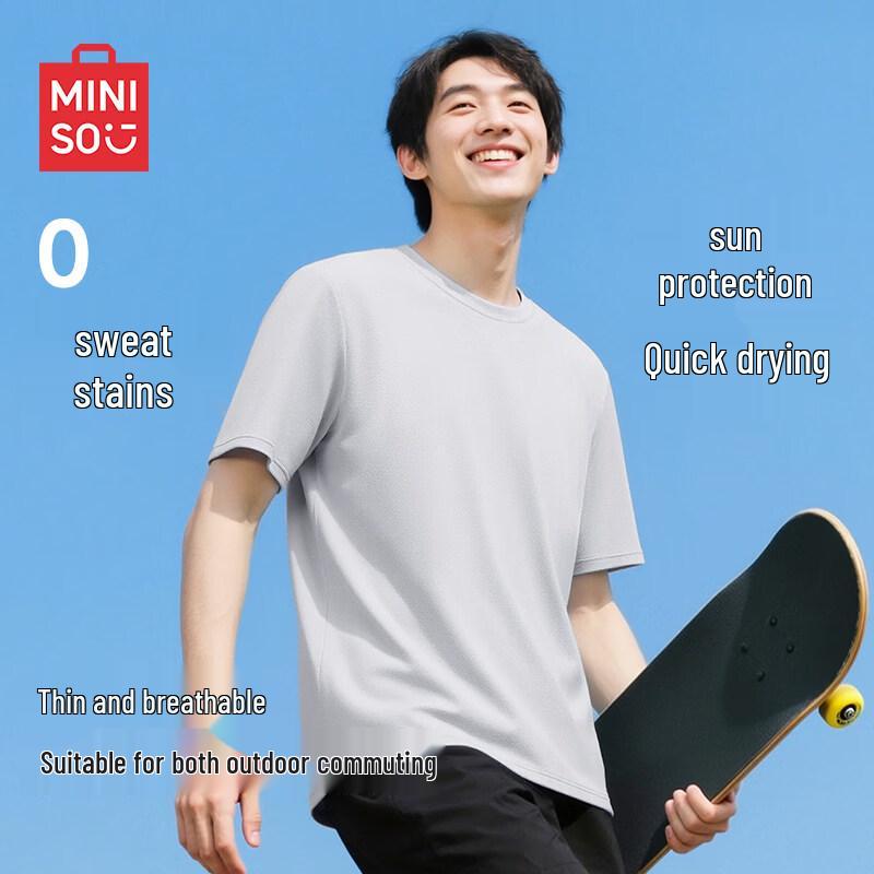 

MINISO Men s Ice Silk Cooling Sun Protection T-Shirt 4XL