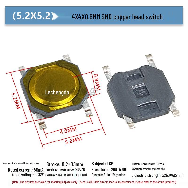 5.2x5.2x1.5mm Waterproof Dustproof Copper Head Metal Micro Switch with Light Touch, SMD, Four Pins (4x4x1.7mm)