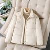 Padded Clothes for Women, Small People, Warm Winter Down Cotton Clothes, Loose Bread Clothes, Thickened Short Small Padded Jacket.