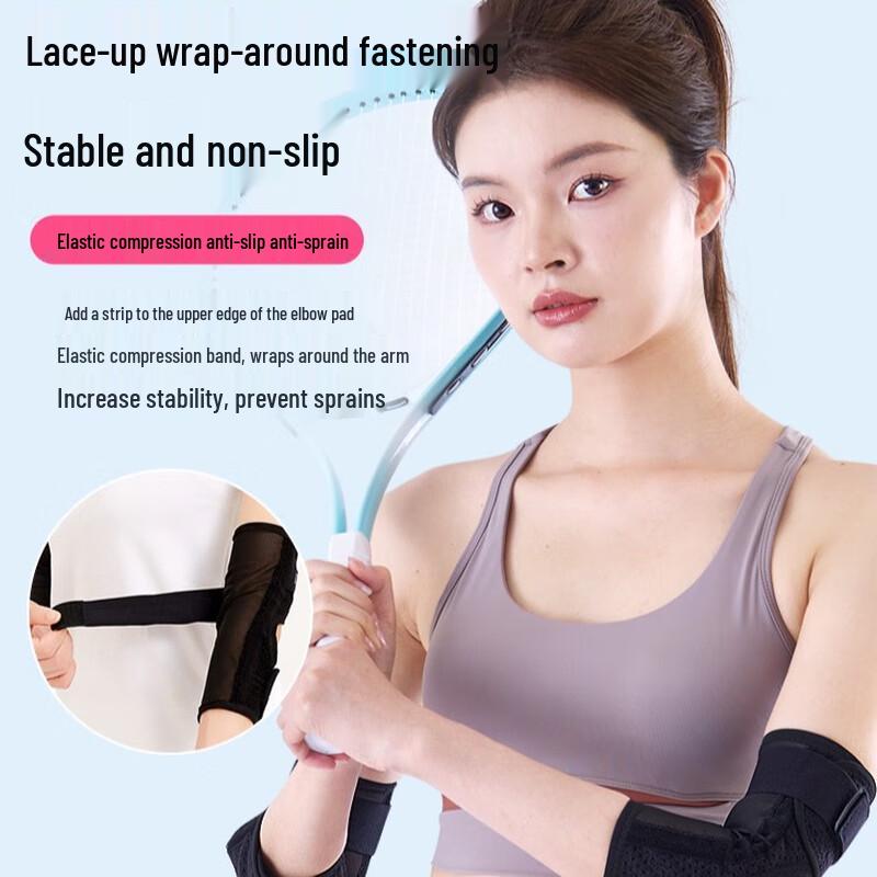 CHIWANG Summer Breathable Sports Elbow Brace