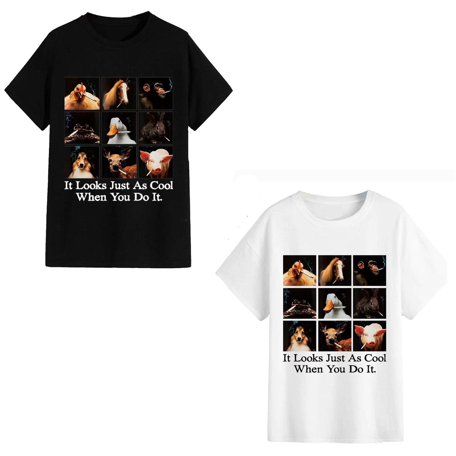 Unisex T-Shirt - It Looks Just as Cool When You Do It - Funny Trending Meme Tee M
