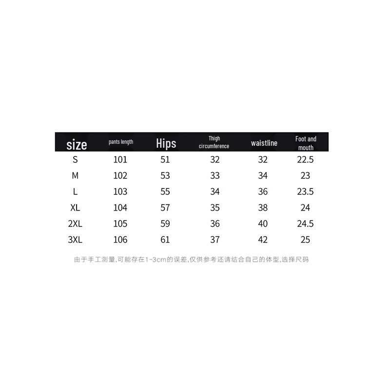 JEEP Men's Summer Casual Wide-Leg Pants