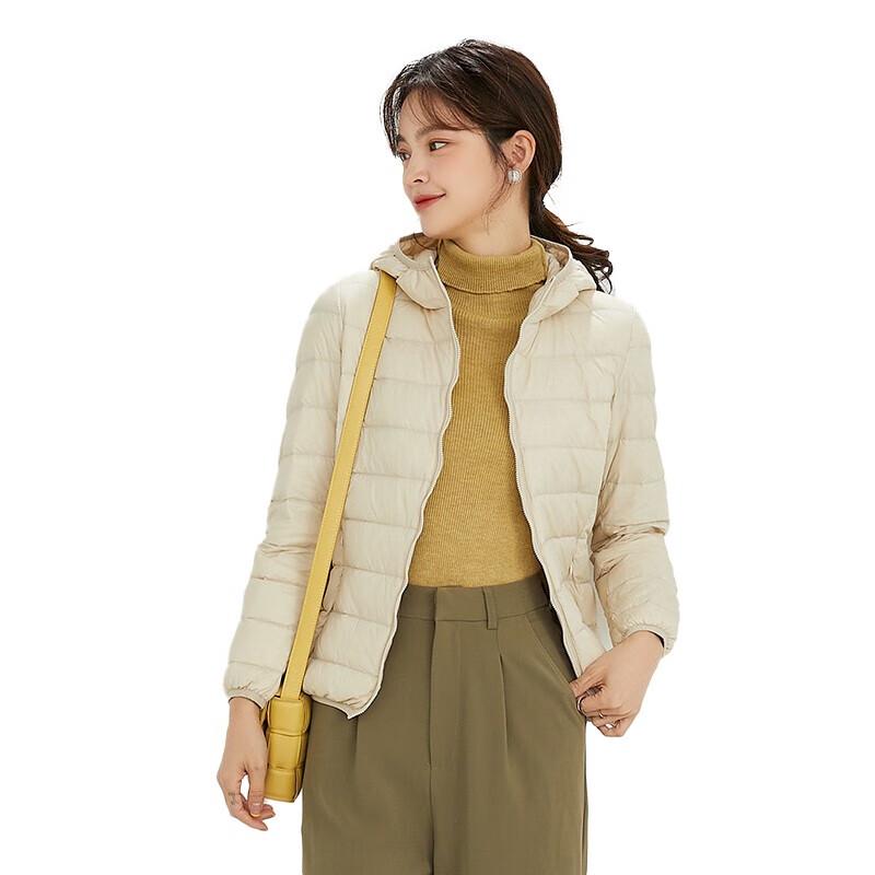 Tri-polar Women's Lightweight Short Down Jacket TP8532