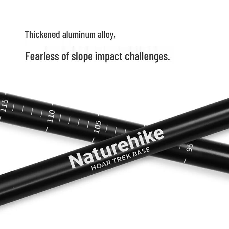Naturehike Qingxue Base T-Handle Trekking Pole