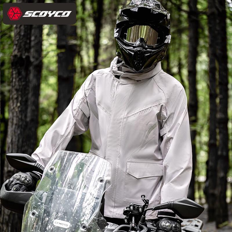 SCOYCO Motorcycle Riding Split Rain Suit