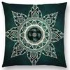 New Dreamy Sun Moon Stars Colorful Lotus Eternity Mandala Gorgeous Floral Pattern Design Prints Cushion Cover Pillow Case