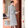 Elegantes Steppjacken- und Rock-Set im neuen chinesischen Stil