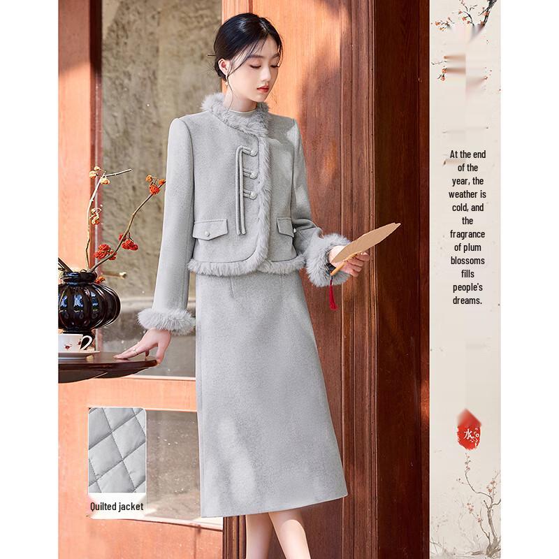 Зимний утепленный комплект для женщин Si Shui Nian Hua Petite L