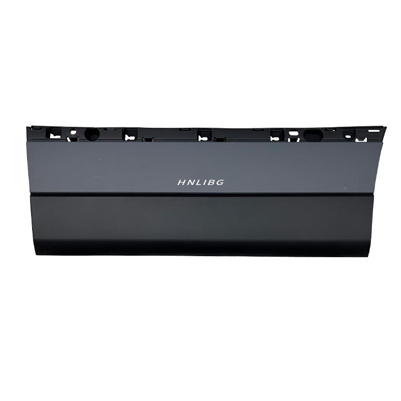 Compatible Door Trim Panel for 2013 Land Rover Range Rover Autobiography (LR048804, LR048805, LR038855)