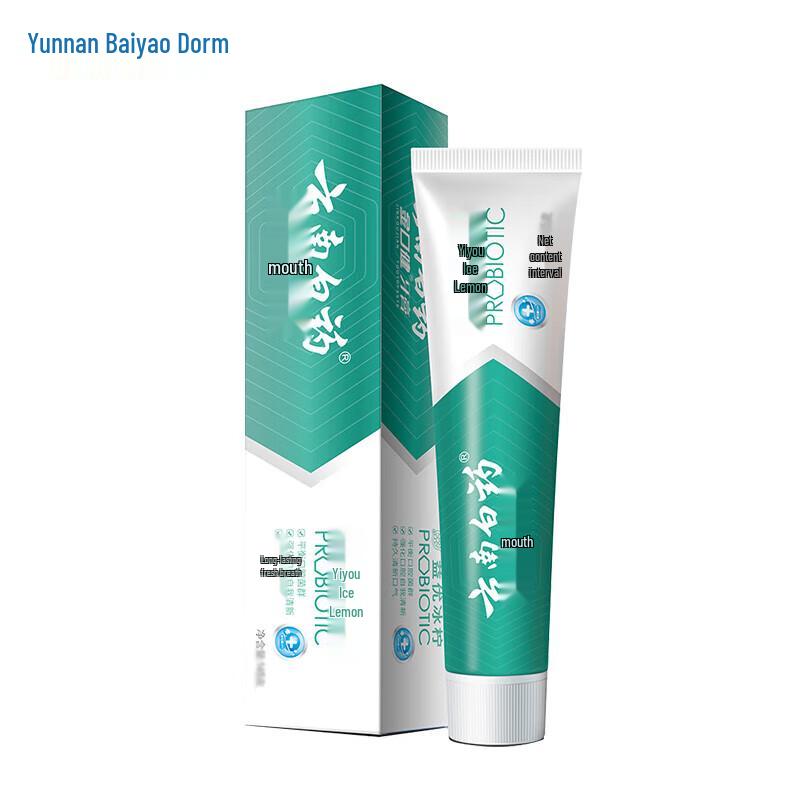 Yunnan Baiyao Probiotic Ice Lemon Toothpaste