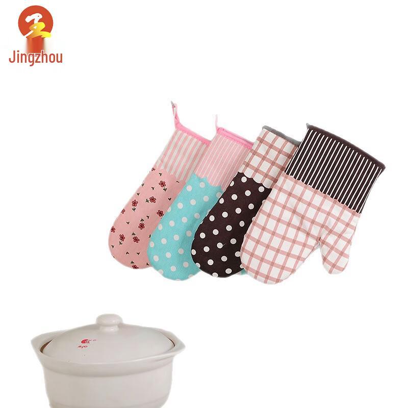Thickened Heat Resistant Oven Mitt
