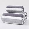 Non-Shedding Super Absorbent Towel Ultra-Soft Dual-Tone Striped Bath Towel