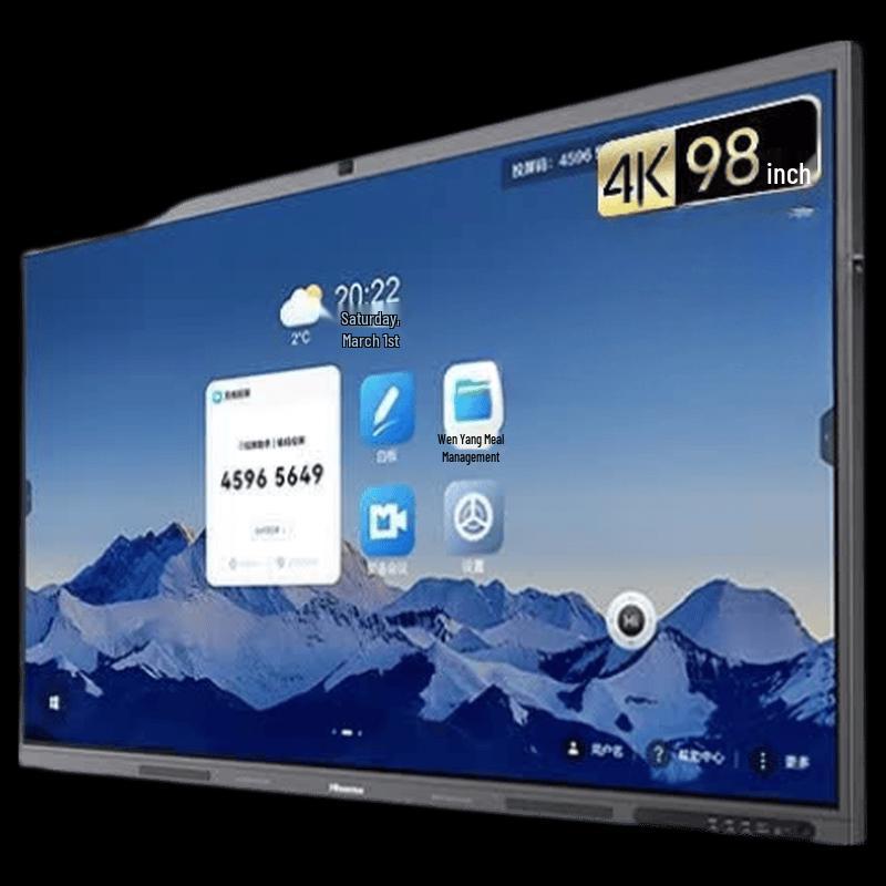 Hisense 98XW5F 98-inch AI Interactive Conference Tablet (CN version)