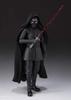 TAMASHII NATIONS Star Wars Kylo Ren: Vzestup 155mm malovaná pohyblivá figurka SHFiguarts (STAR WARS Skywalker) Cca. PVC, ABS a tkaniny