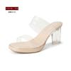Small people, platform heels, transparent sandals, crystal sandals, women's summer wear