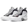 Nike Air Foamposite Pro White Black University Red GS Sneakers 644792-103