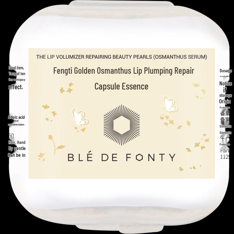Ble de Fonty Golden Osmanthus Lip Repair Capsule Serum