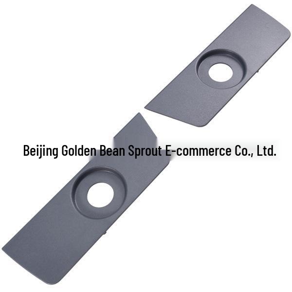 Ford F-150 Seat Switch Housing Trim BL3Z-14A706-BA/BB Neutral