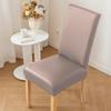 Leather Chair Cover Waterproof, Oil-proof and Non-slip Chair Cover Home Solid Color Thickened Dining Chair Cover