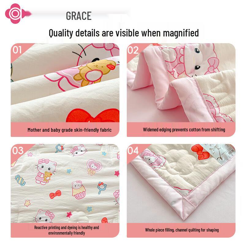 Jeliya Class A Xinjiang Cotton Summer Quilt