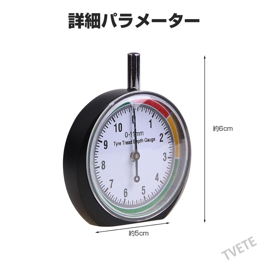 TVETE Měřič tlaku v pneumatikách, Měřič hloubky dezénu pneumatiky, Měřič vzduchu v pneumatikách, Měřidlo hloubky pneumatiky, Hloubka pneumatiky