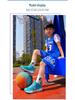 Kids' Non-slip Breathable Basketball Shoes for Spring & Autumn 2025