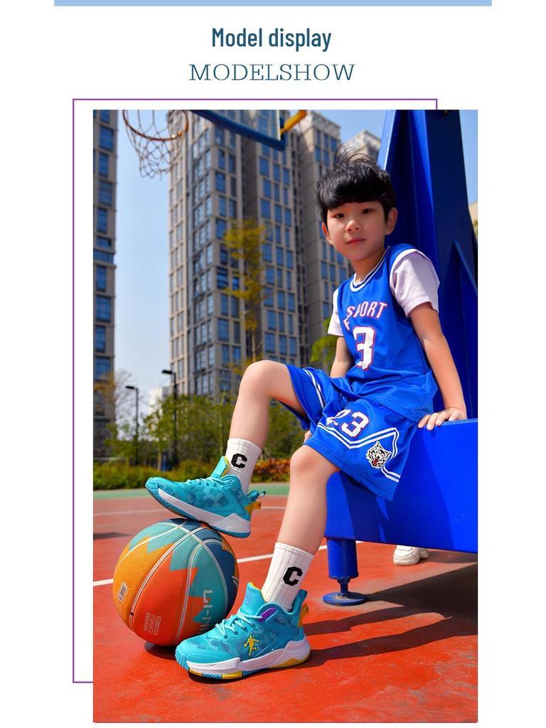 Kids' Non-slip Breathable Basketball Shoes for Spring & Autumn 2025