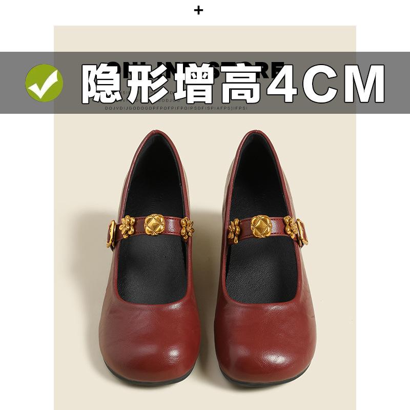 Rose commuter single shoes women's invisible height increase 4CM new retro red Mary Jane women's shoes size 323334