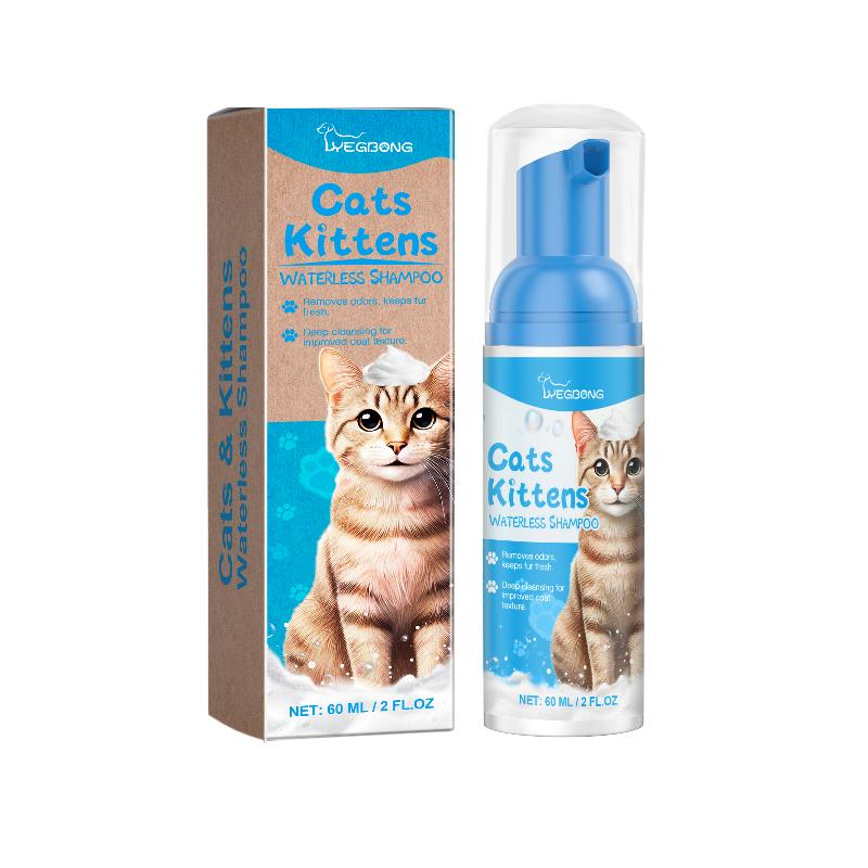 Cat Grooming Foam Mousse NonIrritating Pet Body Cleanser Moisturizing Formula for Sensitive Cats Cleaning