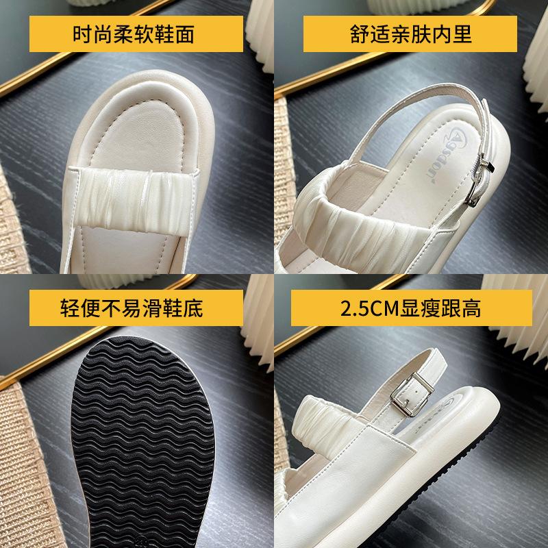 Augustine sandals women's 2025 summer new mesh yarn with soft sole ins sports cool slippers beach shoes