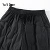 Yalu Women's Thickened Wide-Leg Straight Down Pants