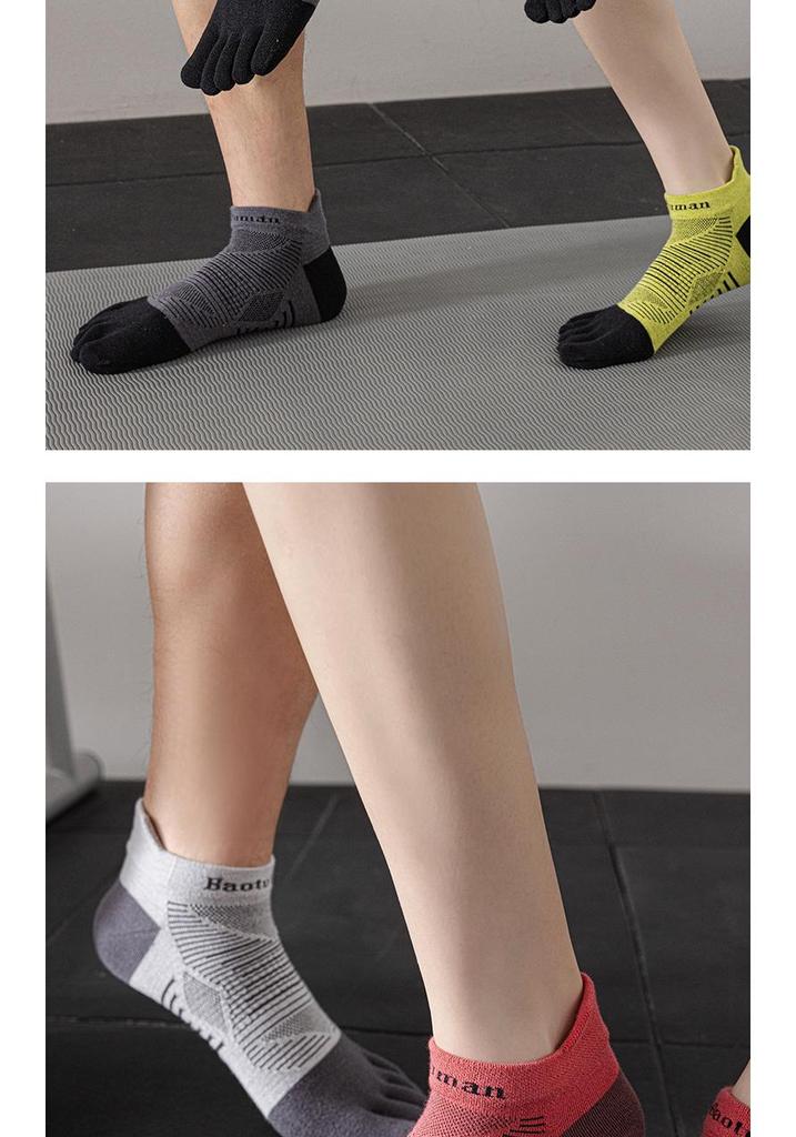Calzini da Corsa Unisex a Cinque Dita CoolMax: Anti-Abrasione, Asciugatura Rapida, Lycra, Spesso, Design a Dita Separate per lo Sport