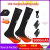 Unisex Electric Heated Long Tube Ski Socks - USB Constant Temperature for Outdoor Sports