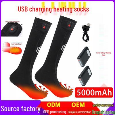 Unisex Ηλεκτρικές Θερμαινόμενες Κάλτσες Σκι Μακρύ Σωλήνα - USB Σταθερής Θερμοκρασίας για Υπαίθρια Σπορ