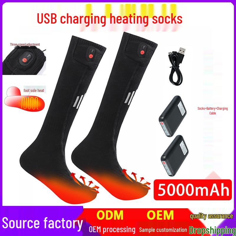 Unisex Electric Heated Long Tube Ski Socks - USB Constant Temperature for Outdoor Sports