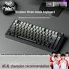 AULA F75 Tri-Mode Custom Mechanical Keyboard
