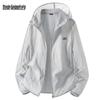 Men's UPF50+ Lightweight Breathable Sun Protection Jacket