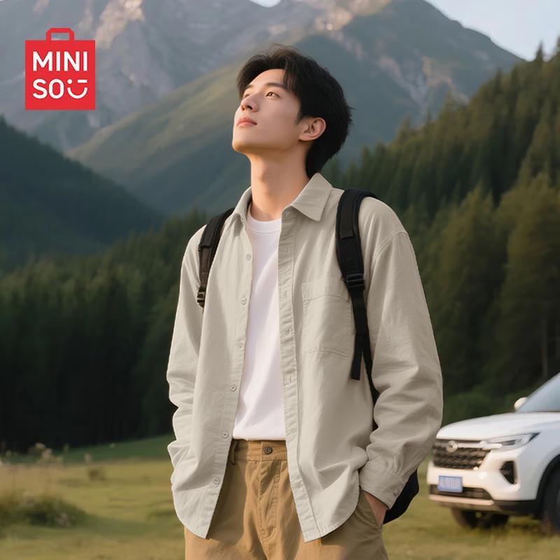 MINISO Мужская оксфордская рубашка с длинным рукавом XL