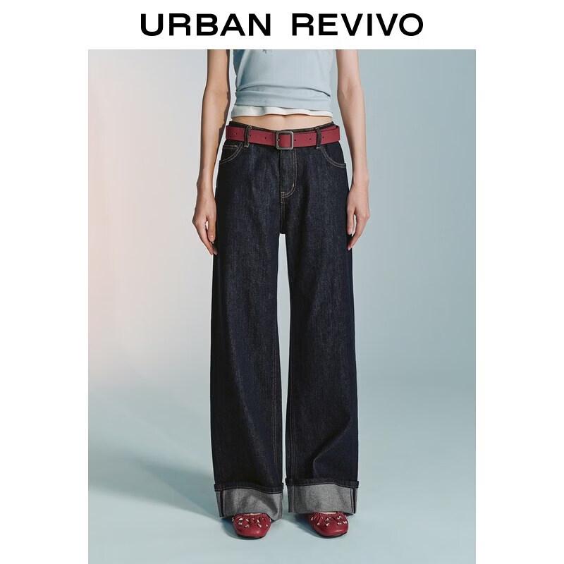 UR2026 Women s Belted Wide-Leg Rolled-Cuff Jeans 25