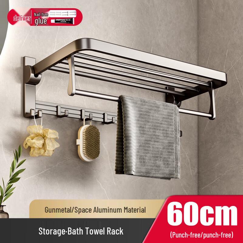 Danle Punch-Free Wall-Mounted Bathroom Shelf with Foldable Towel Rack