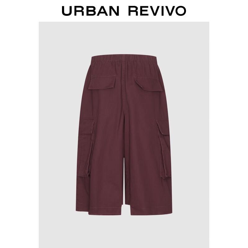 UR 2025 Autumn Women's Deconstructed Workwear Wide-Leg Trousers