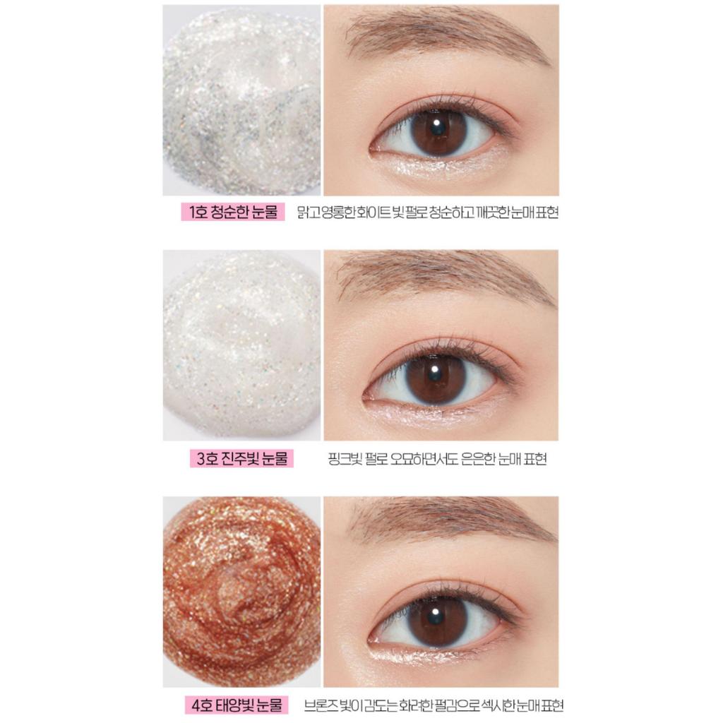 ETUDE HOUSE Tear Eye Liner 8g
