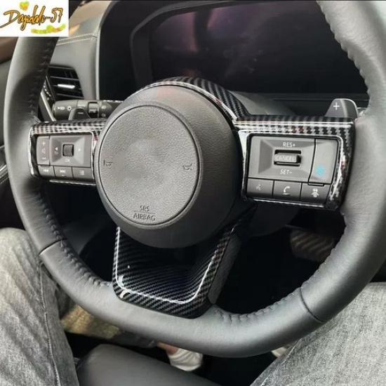 2pcs ABS Carbon Fiber Steering Wheel Trim Fit For Nissan Rogue -