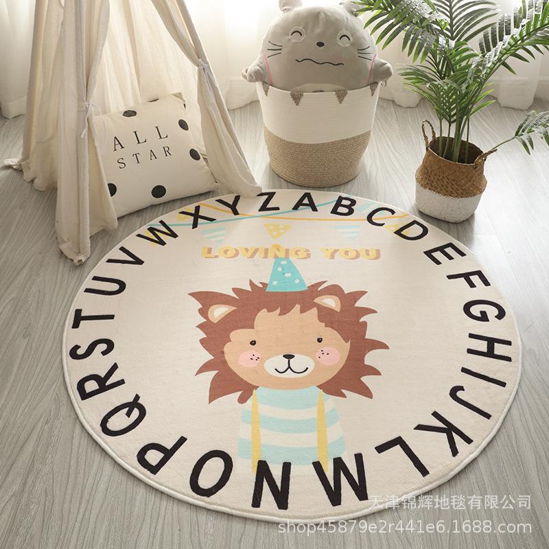 Children'S Room Round Imitation Cashmere Carpet Rocking Chair Crawling Floor Mat Bedside Living Room Sand Dirt-Resistant And Easy To Take Care Of