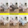Japanese Linen-Cotton Tablecloth Waterproof Oil-Proof Wash-Free Solid Color Rectangular Dust-Proof Cover Tablecloth Soft Drape