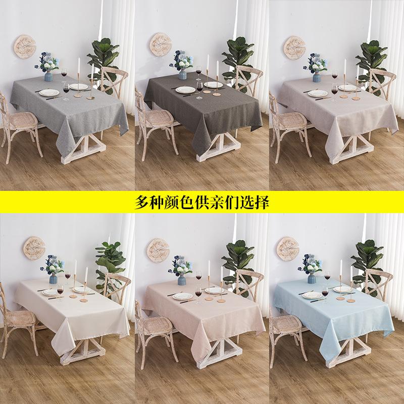 Japanese Linen-Cotton Tablecloth Waterproof Oil-Proof Wash-Free Solid Color Rectangular Dust-Proof Cover Tablecloth Soft Drape